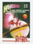 Atari  800&nbsp; - &nbsp;hawk_quest_d7